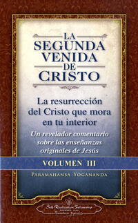 La segunda venida de Cristo (3)