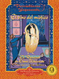 El vino del místico