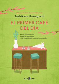 El primer café del día ( Antes de que se enfríe el café 3 )