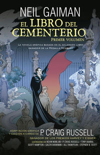 El libro del cementerio 1 (novela gráfica) ( El libro del cementerio 1 )